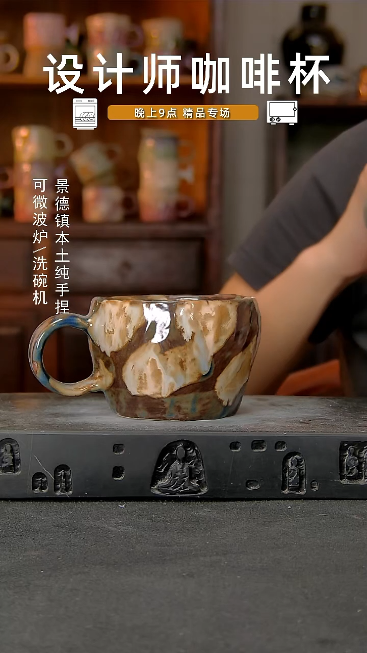 269设计师手作，一物一拍
