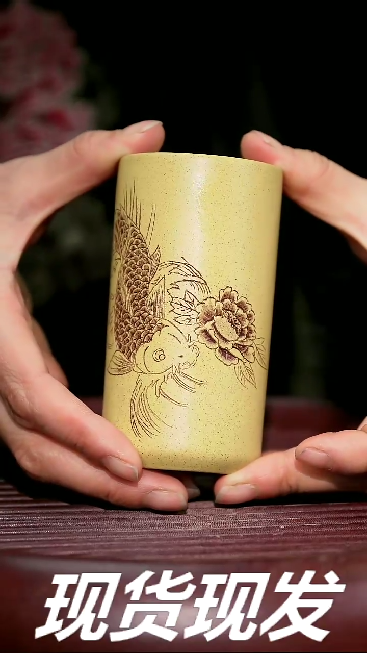 【闪购商品】紫砂茶杯紫砂主人杯放漏