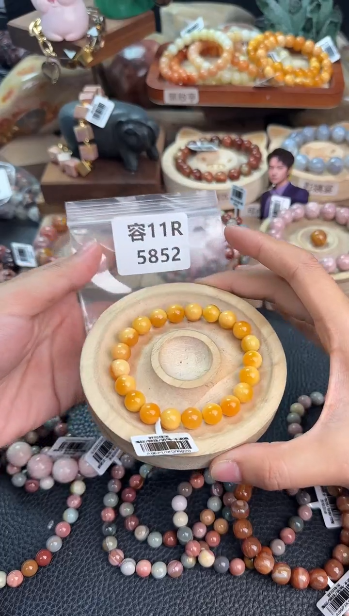 石英质玉手链未镶嵌我****户11R5852