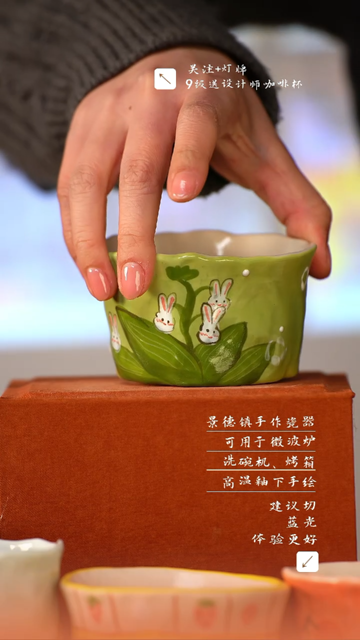 【闪购商品】清尘器物手工手绘瓷器