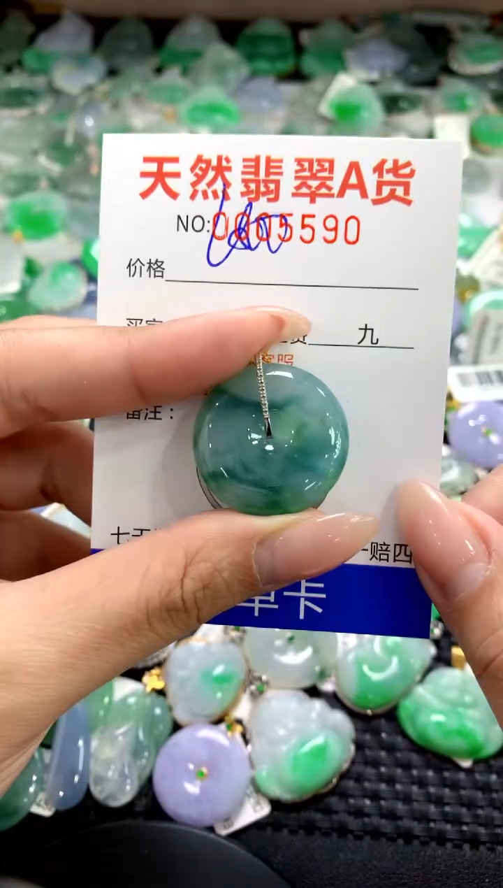 颈饰18K金镶嵌翡翠1111111111111111