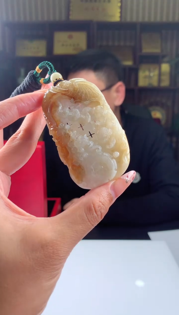 【闪购商品】定制翡翠未镶嵌挂件发货（拍一发一）