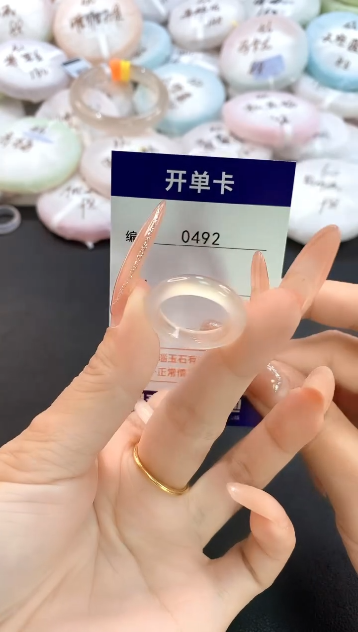 玛瑙/玉髓手镯未镶嵌宁****～0492玛瑙戒指18-19