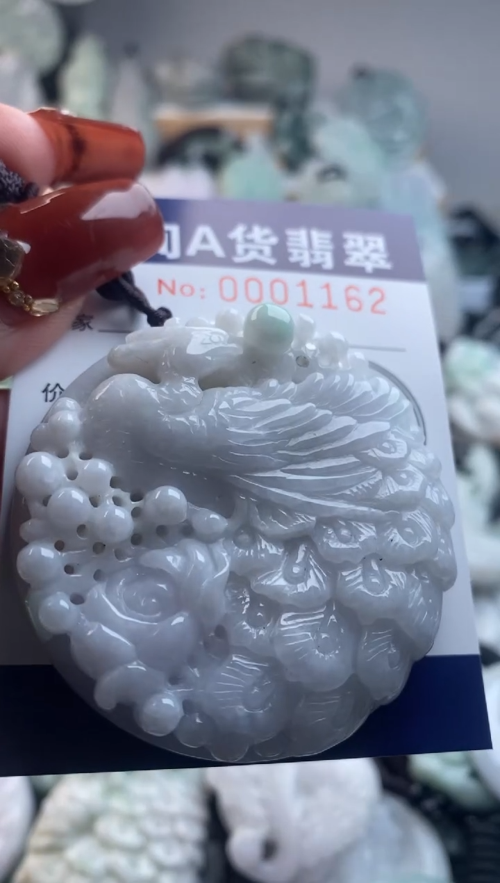 【闪购商品】翡翠吊坠(不含链)未镶嵌1