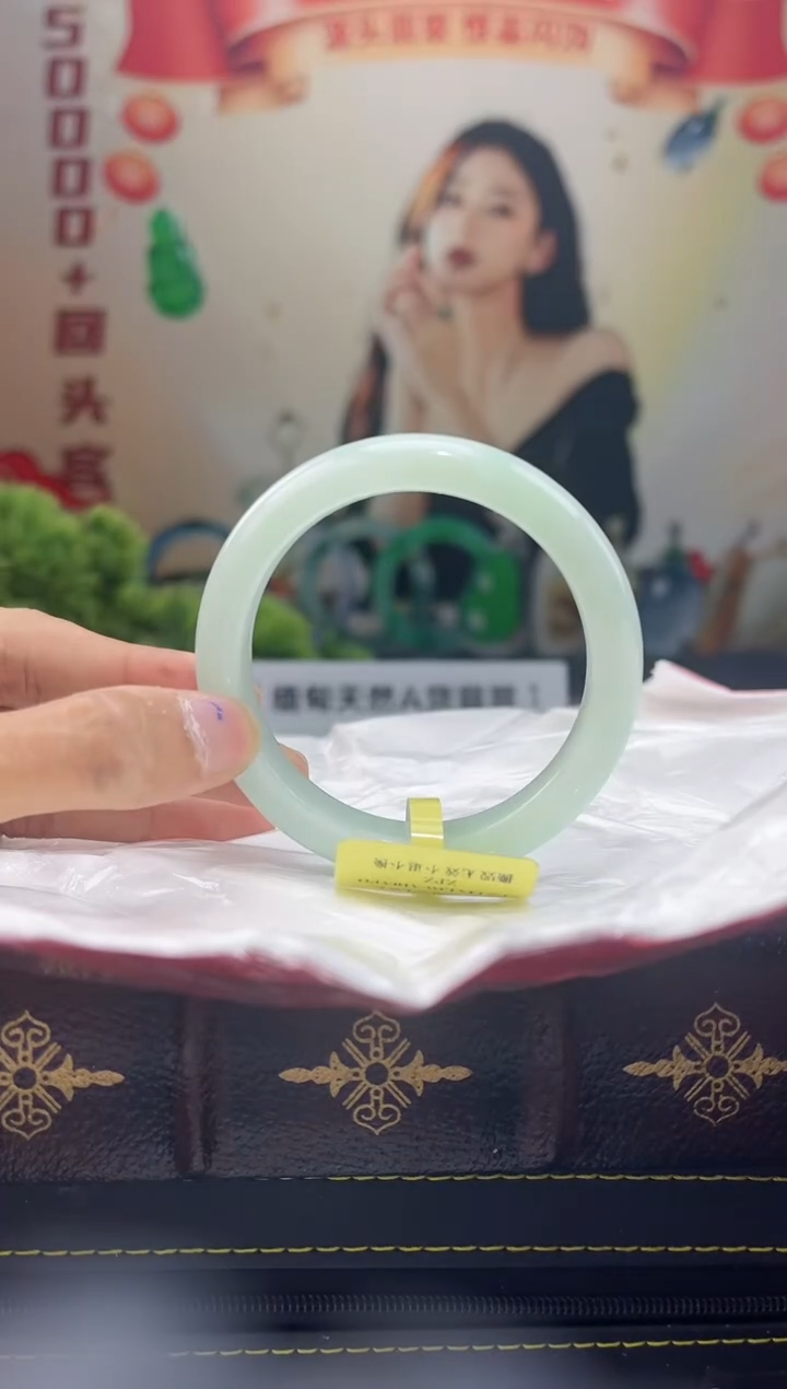 【闪购商品】翡翠手镯未镶嵌手镯8