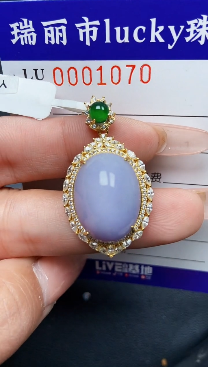 【闪购商品】翡翠颈饰银S925镶嵌1070