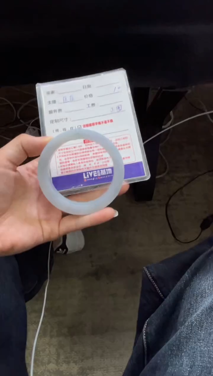 【闪购商品】定制翡翠手镯未镶嵌定制手镯不退不换