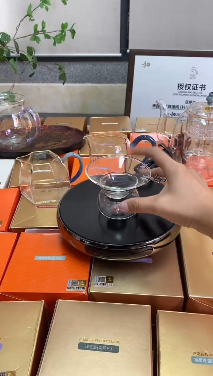 银鱼款茶漏.....