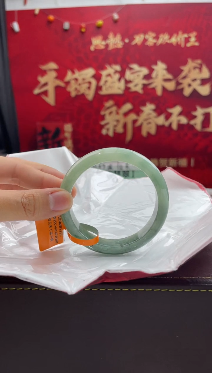 【闪购商品】翡翠手镯未镶嵌22翡翠手镯