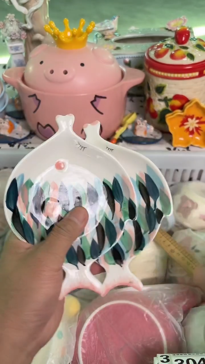 瓷片297默认微瑕15包邮库存1件