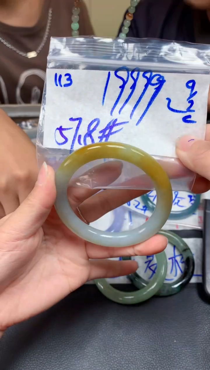 【闪购商品】定制翡翠未镶嵌113毛货需精细抛光手镯多样性拍一发一
