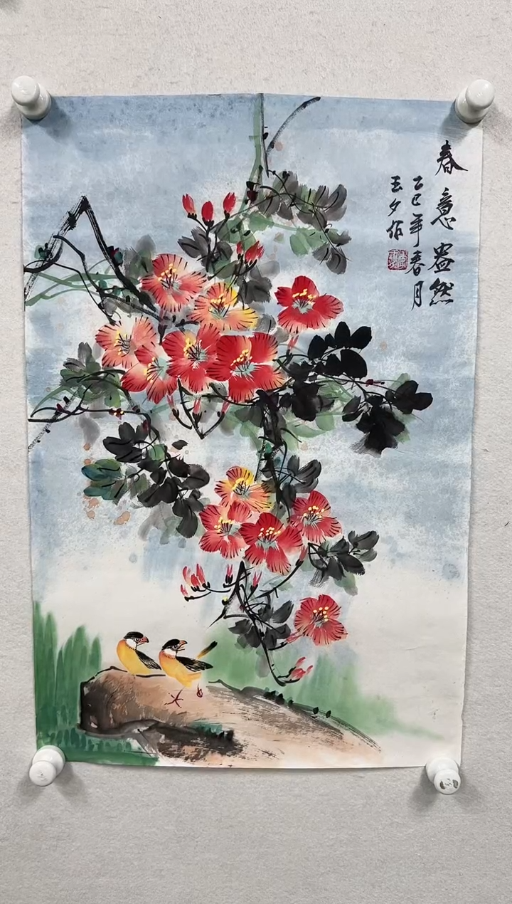 【闪购商品】国画老师绘画作品