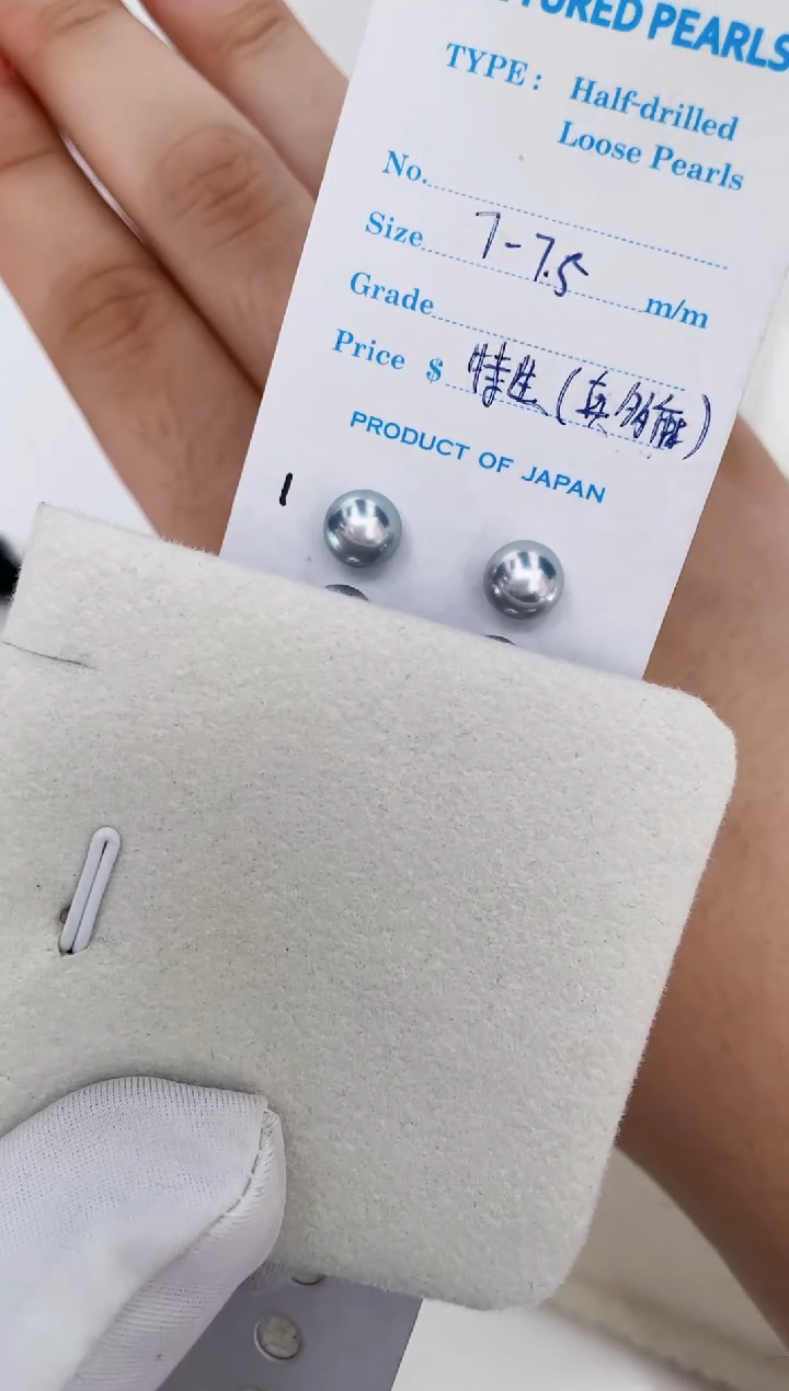 银S925镶嵌海水珍珠耳饰真多麻7-7.5耳钉极微瑕