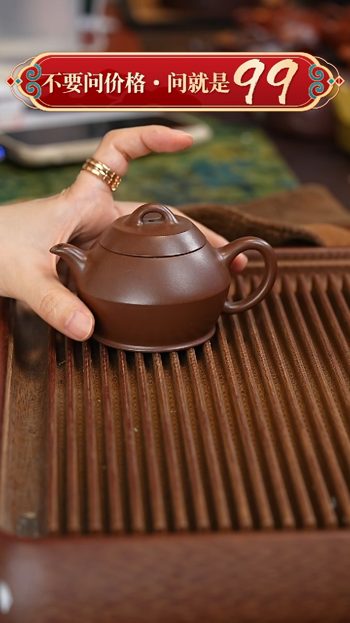 茶壶紫砂宜兴紫砂