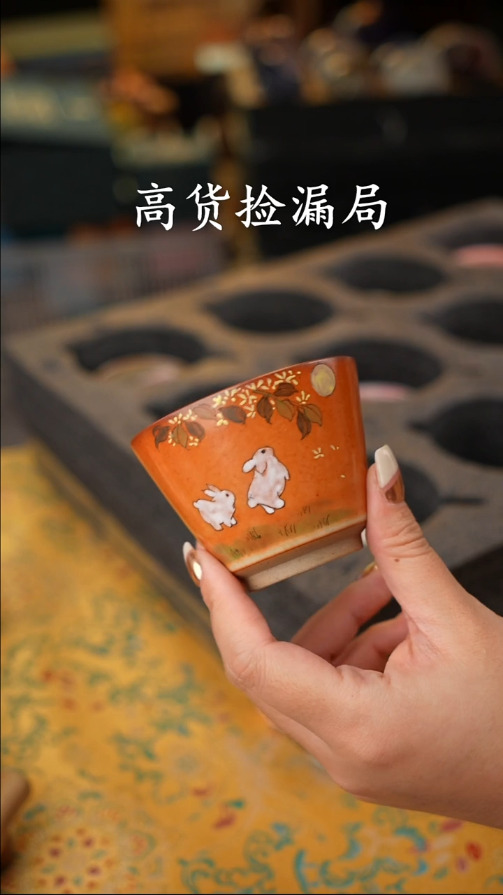 陶瓷茶具（无礼盒@@T1478