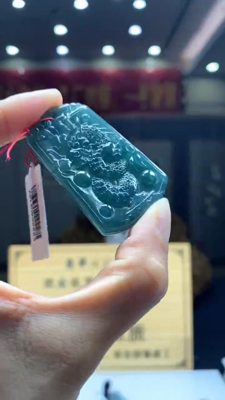 【闪购商品】定制翡翠未镶嵌********12
