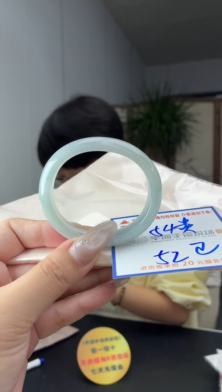 未镶嵌手镯翡翠111111111