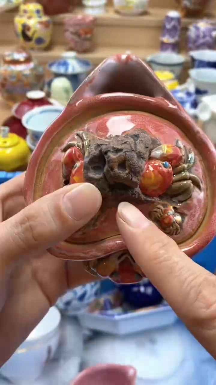 【闪购商品】茶盏闪购名称 【闪购商品】 茶盏