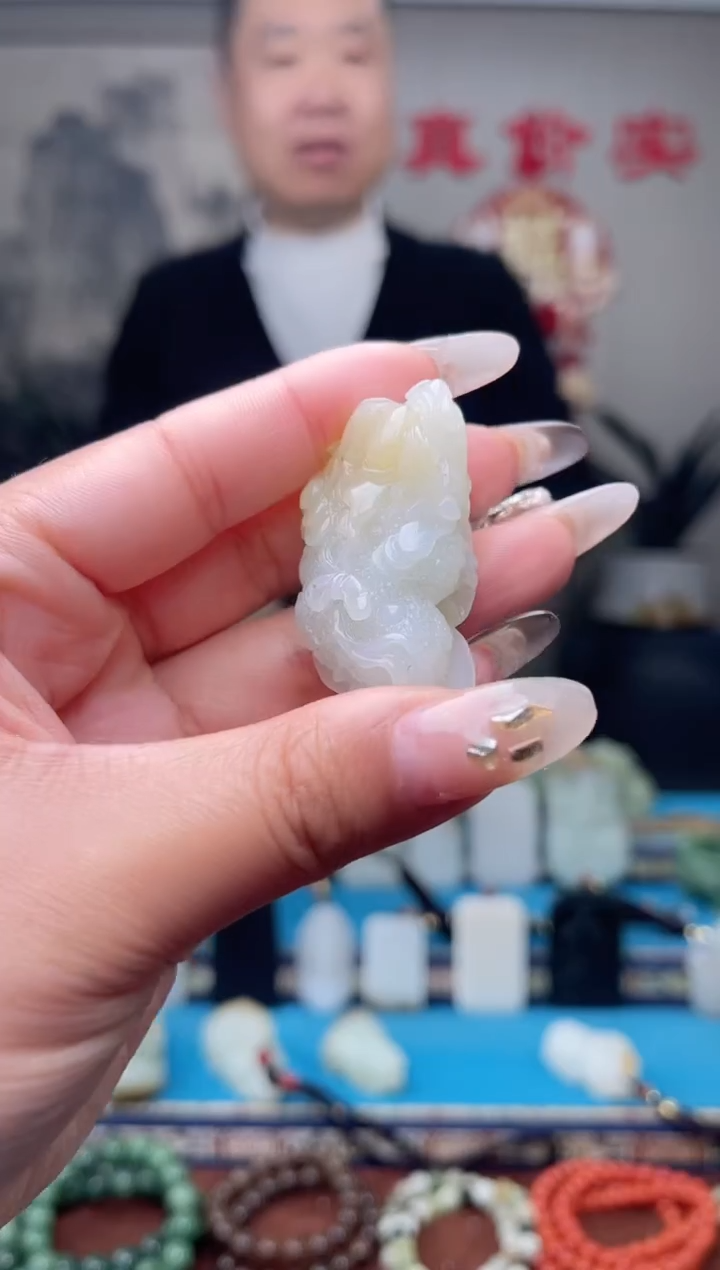 【闪购商品】和田玉挂件未镶嵌1