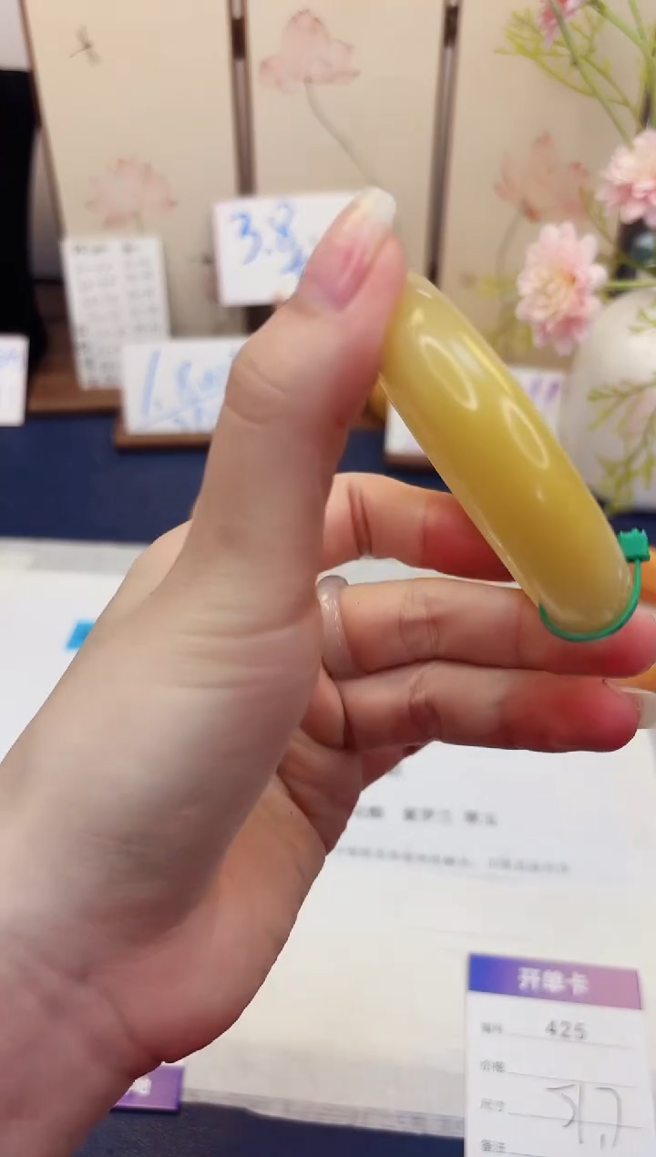 【闪购商品】石英质玉手镯未镶嵌425-财气镯-圈口51