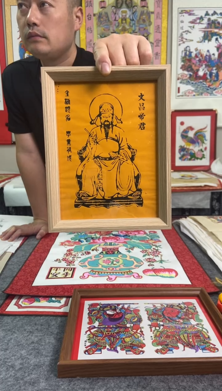 文昌帝君摆台手工制作精品年画