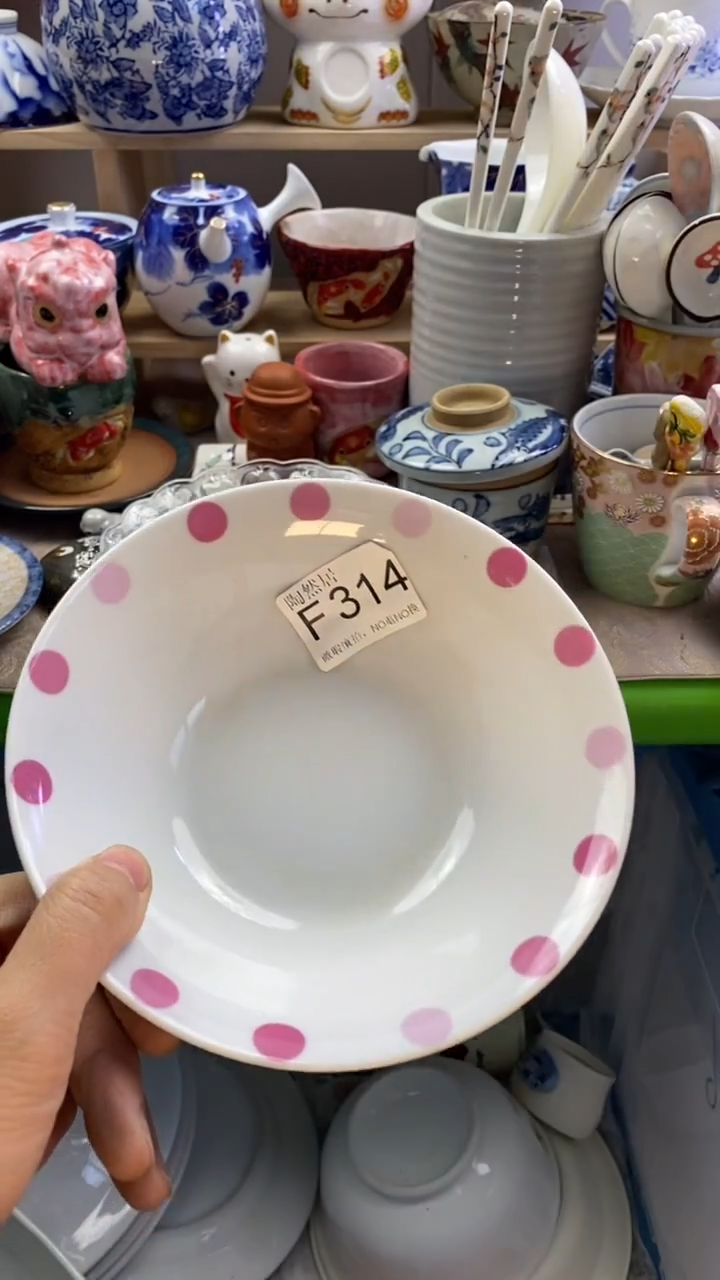 瓷片小****?回流瓷器默认微瑕F314