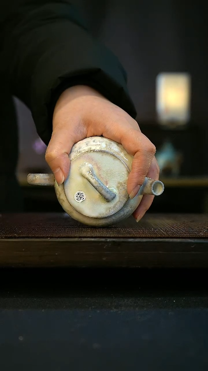 【闪购商品】壶496号容量130-140ML