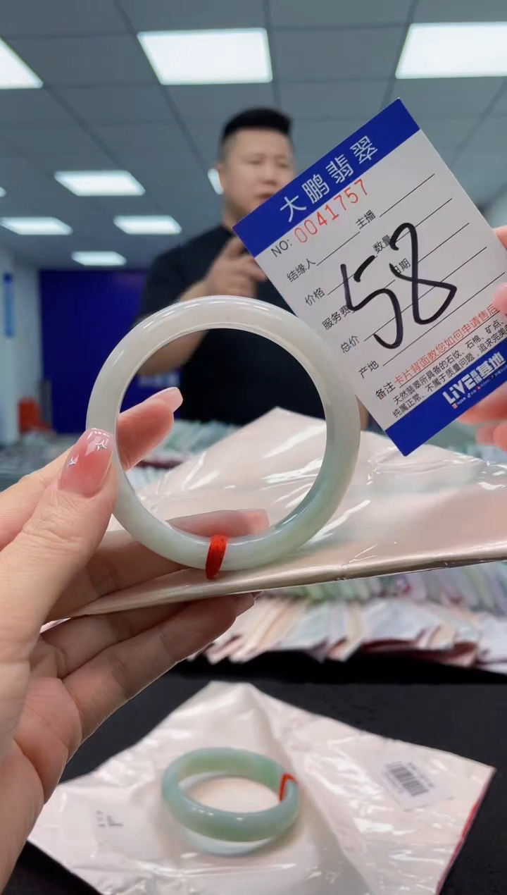 【闪购商品】翡翠手镯未镶嵌AAAAAAAAAA