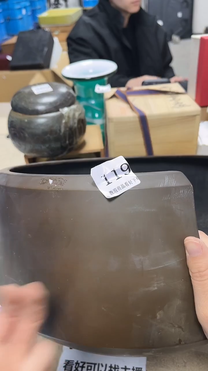 中古回流产品 看好下单118