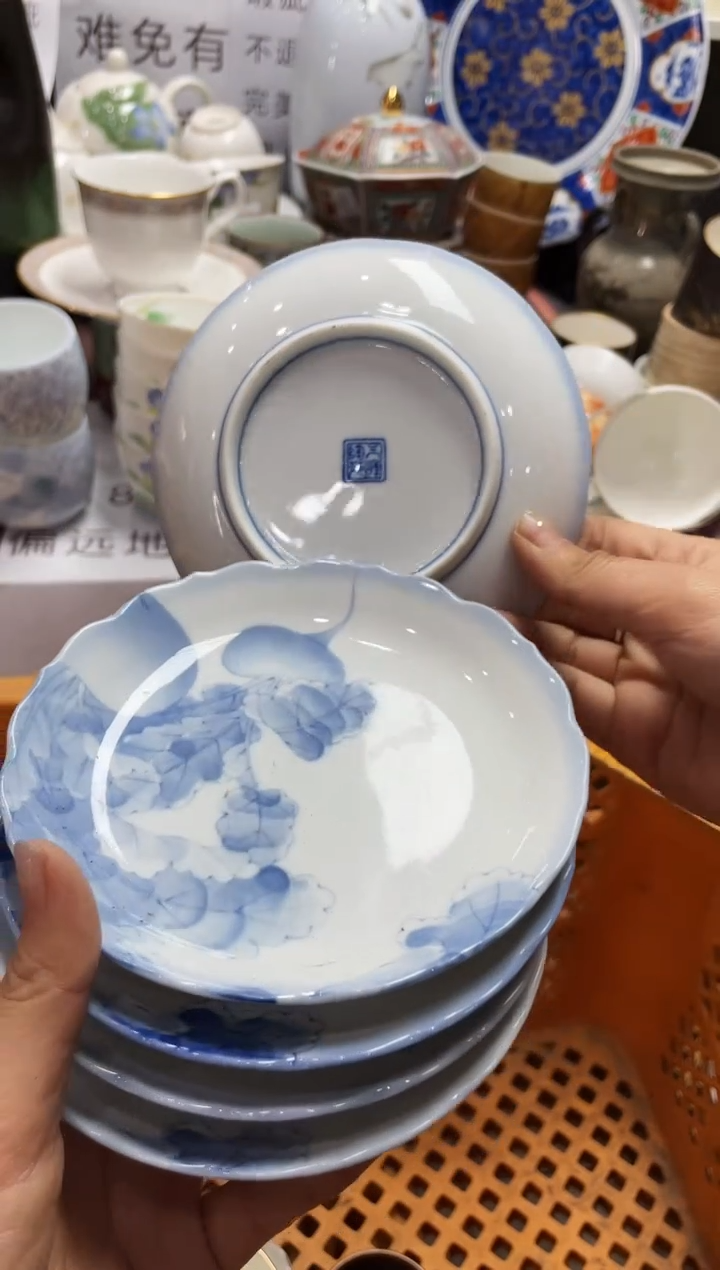 1i陶瓷中古回流不保全新