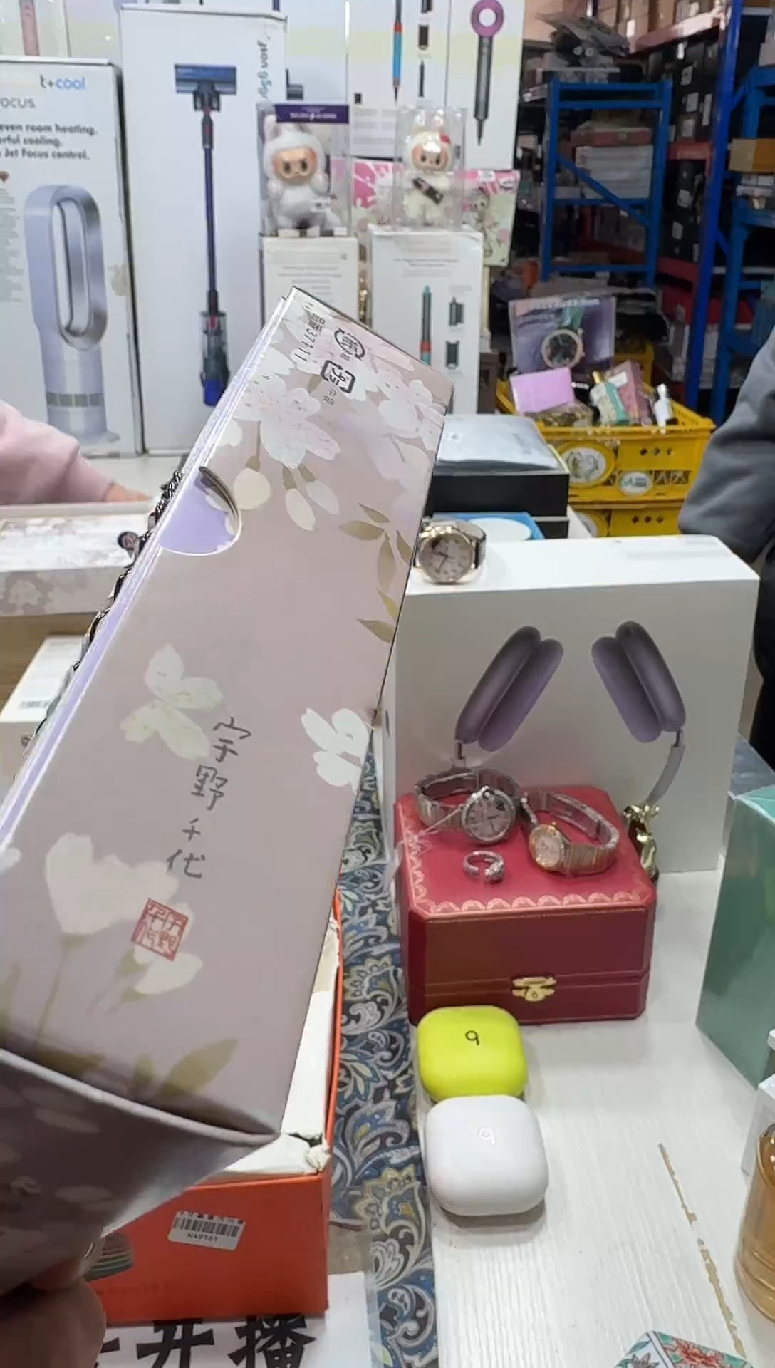 瓷片名品折扣名品折扣名品折扣@@1