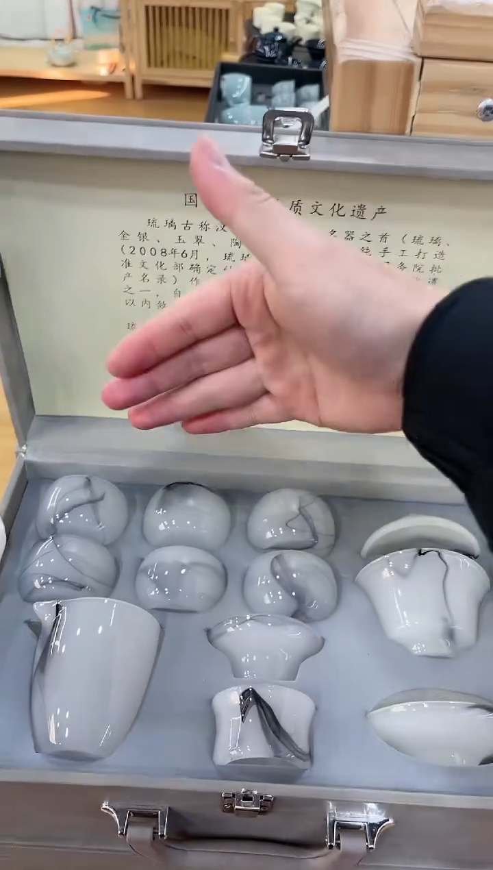 【闪购商品】展宏茶具展宏茶具@A-