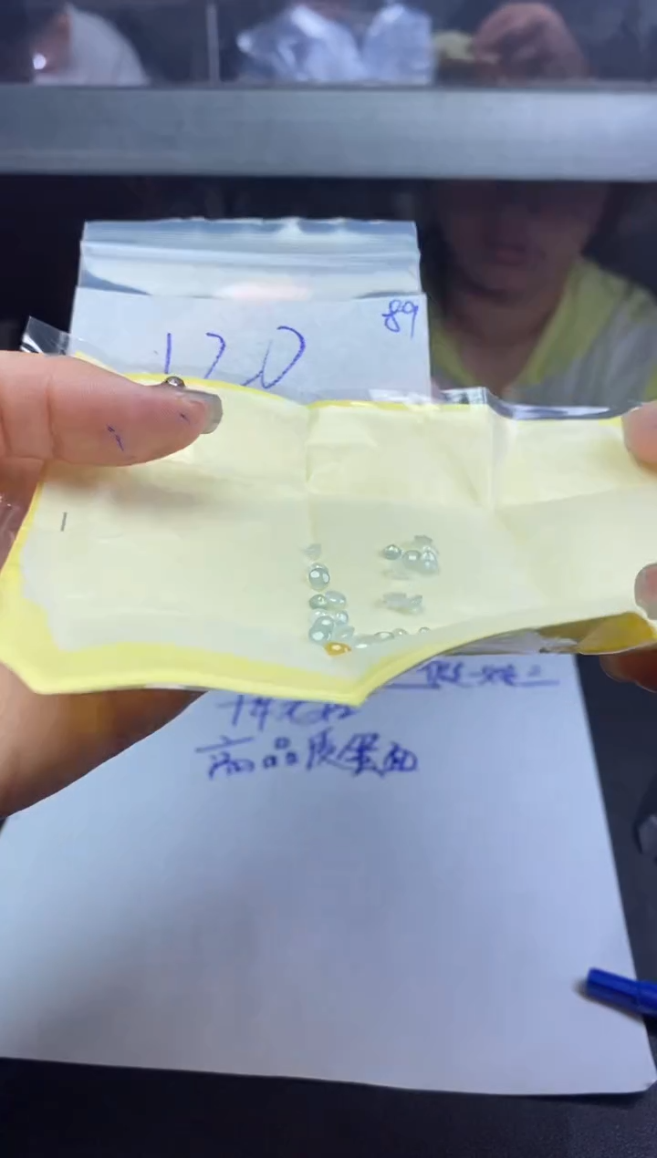 【闪购商品】翡翠未镶嵌戒指缅甸翡翠天然A货89