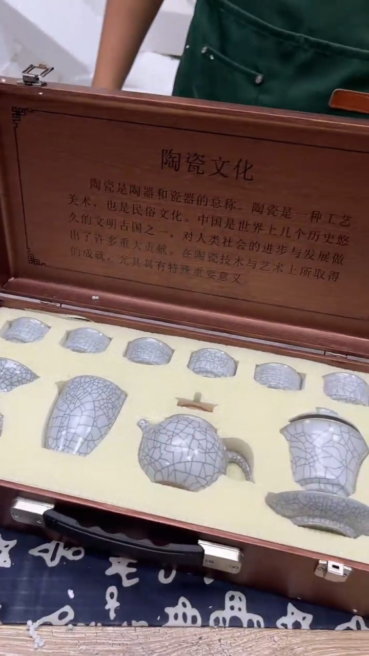 【闪购商品】其他其他其他其他其他