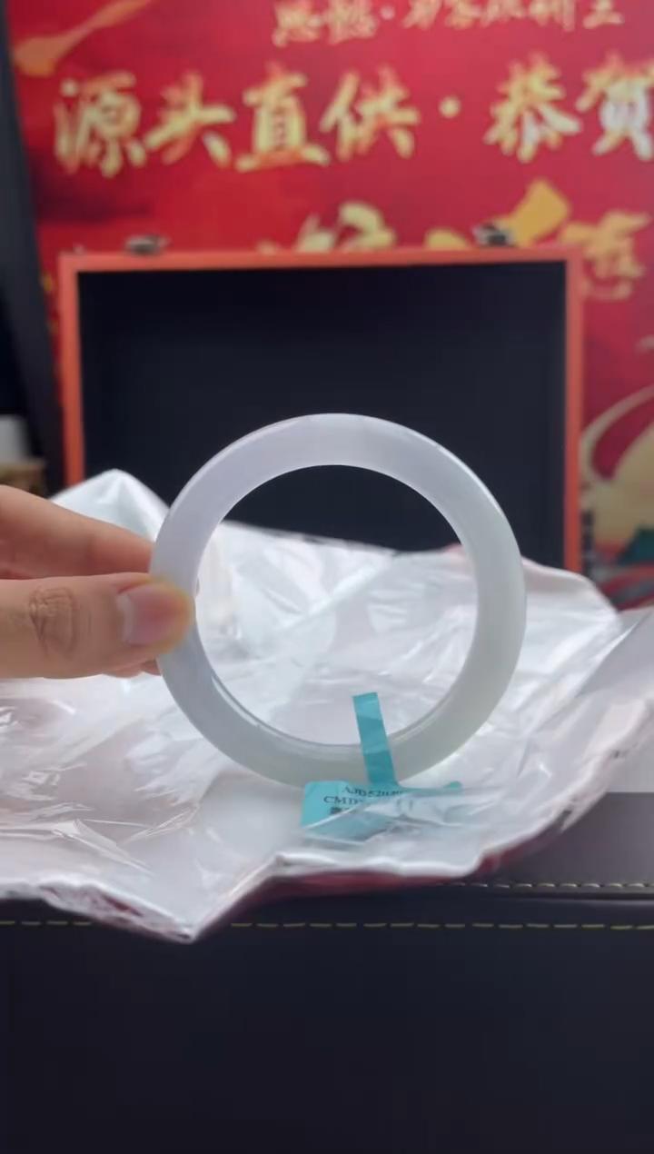 【闪购商品】翡翠手镯未镶嵌8翡翠手镯