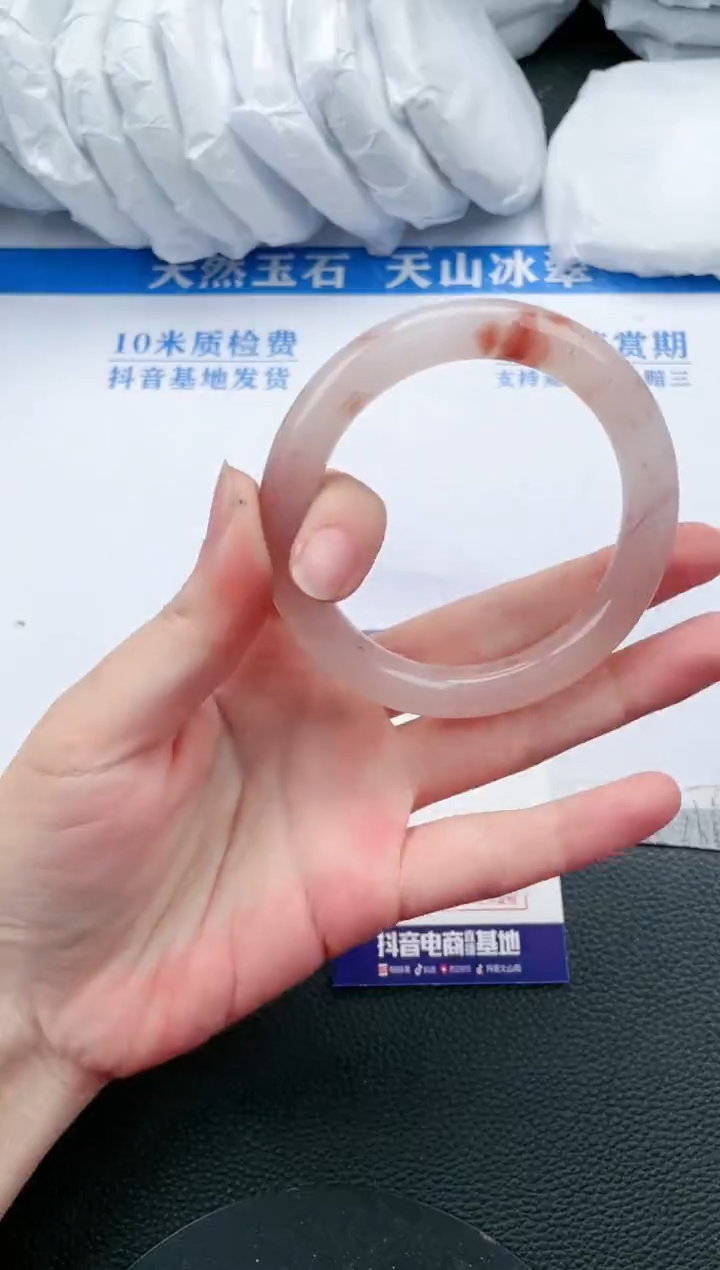 【闪购商品】石英质玉手镯未镶嵌L325