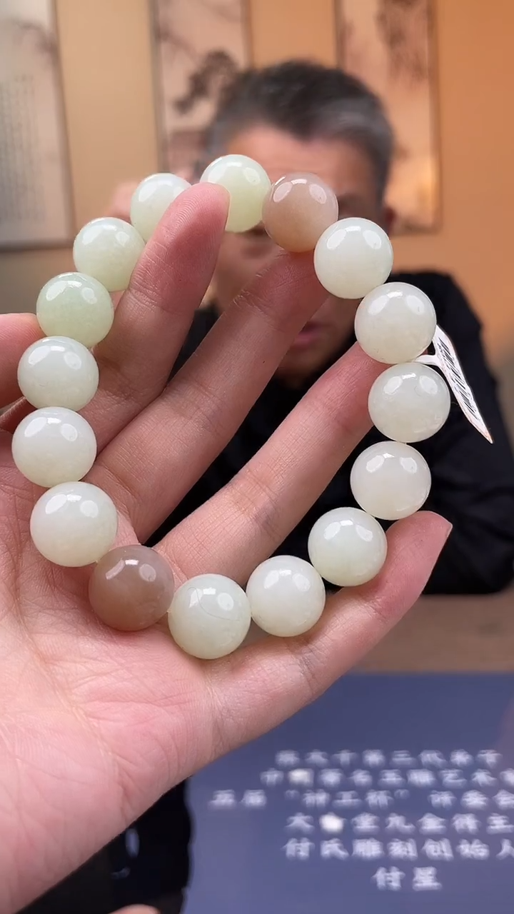 定制和田玉多样性发货拍一发一