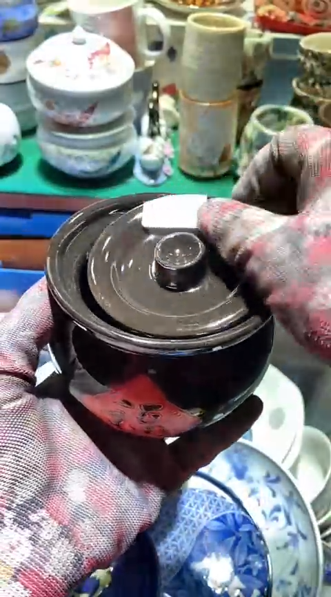 【闪购商品】瓷片6938691726367856076