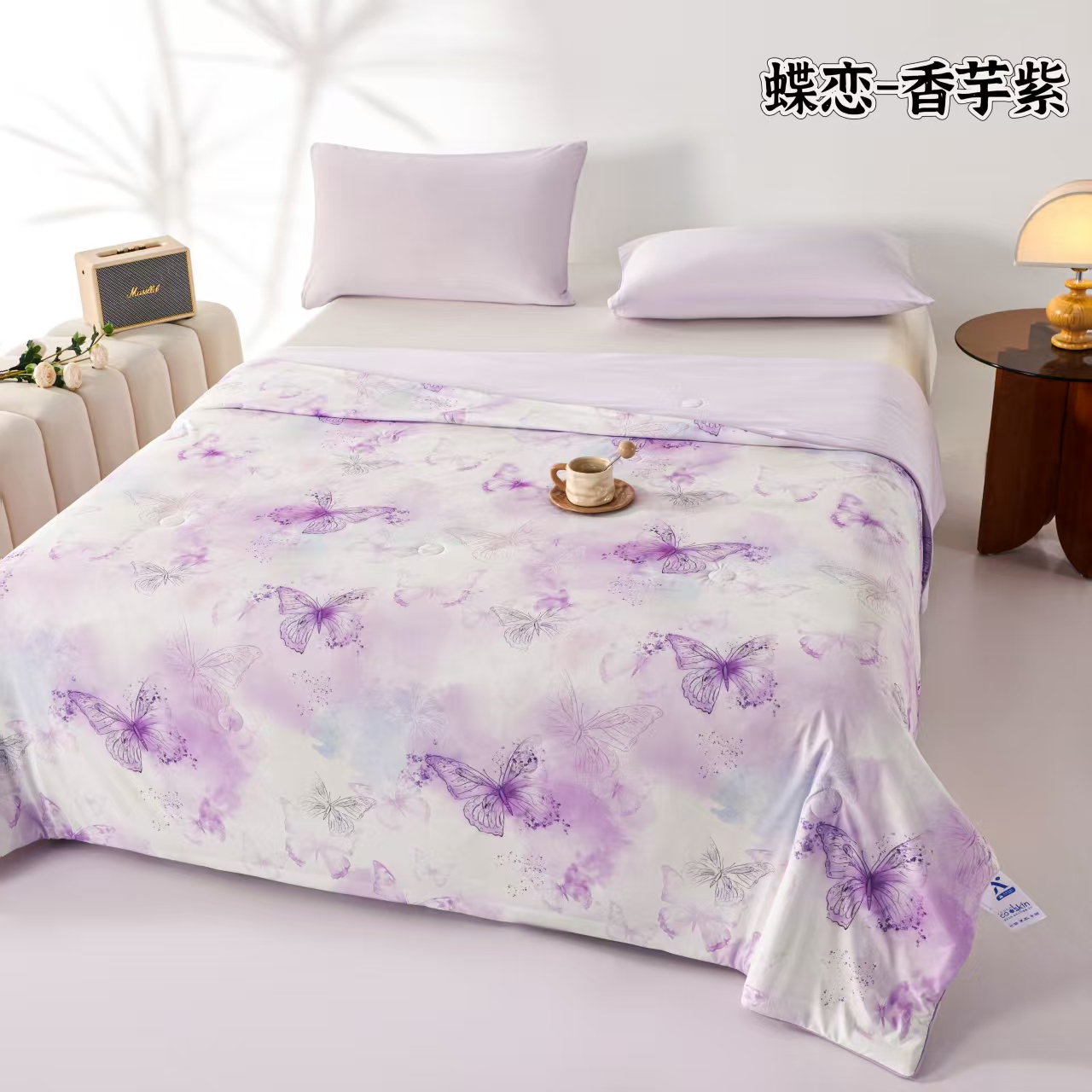 【宠粉福利】DJ数码印花凉感丝夏被系列-蝶恋香芋紫