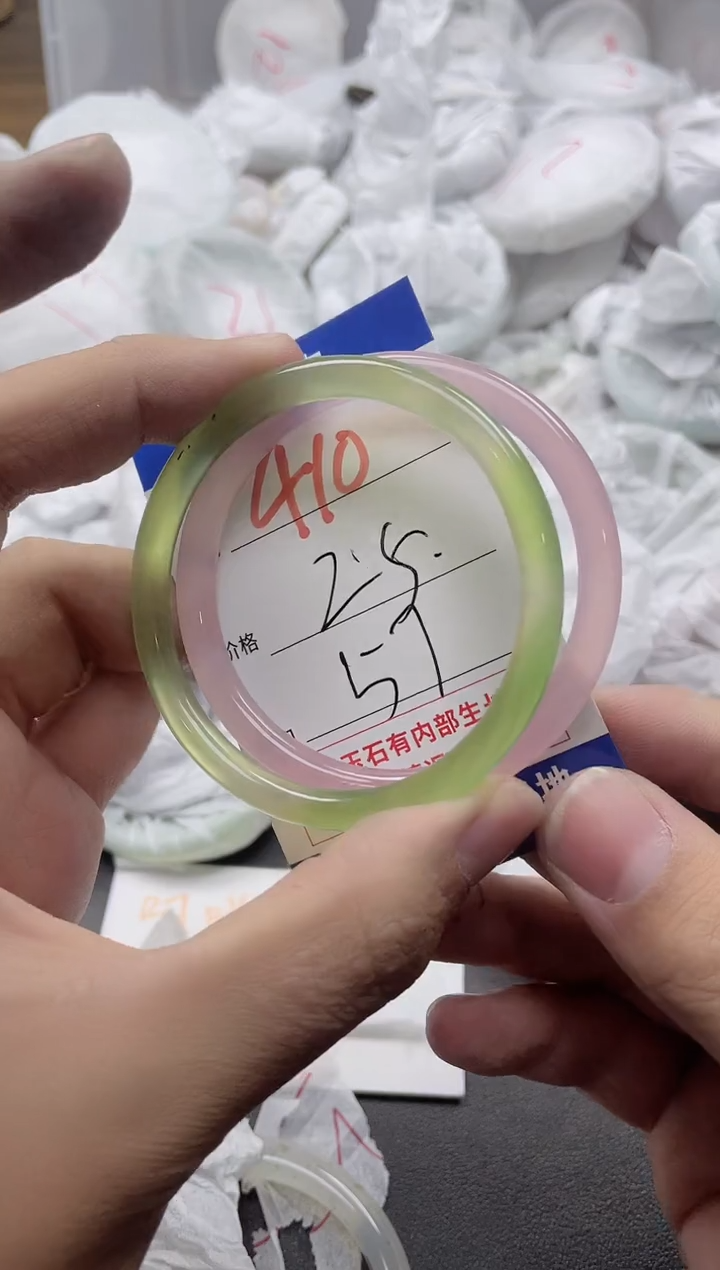 【闪购商品】玛瑙/玉髓手镯未镶嵌410