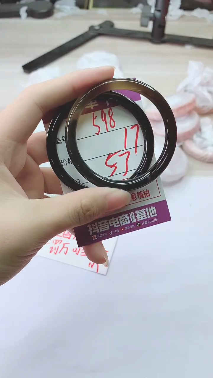 手镯玛瑙/玉髓未镶嵌598