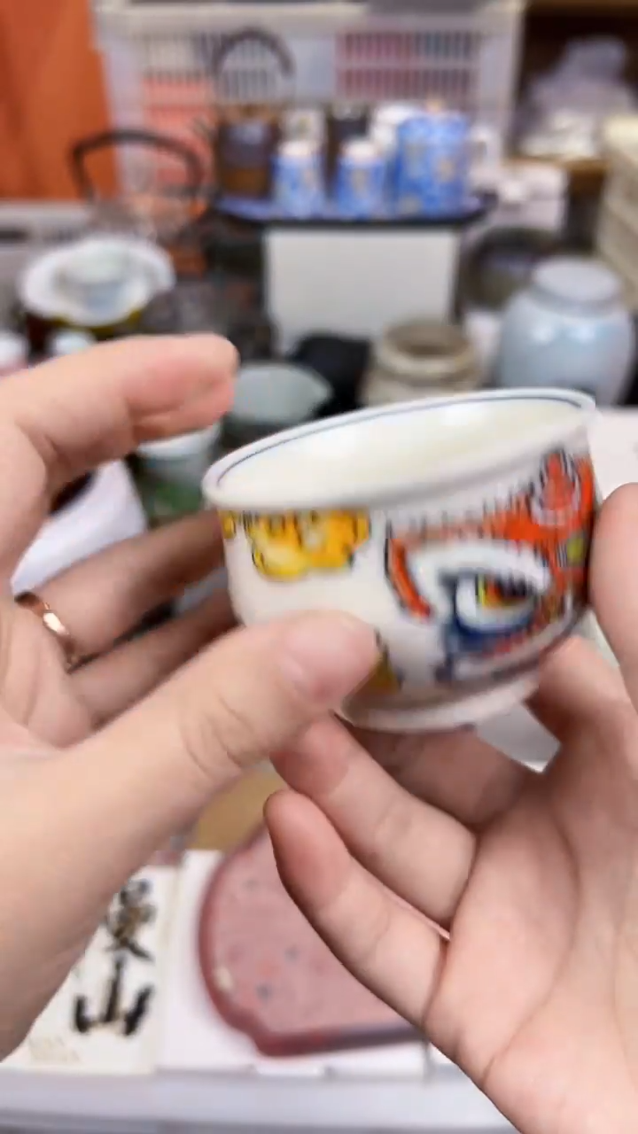 【闪购商品】         @@1345