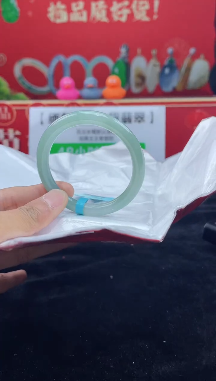 【闪购商品】翡翠手镯未镶嵌手镯15