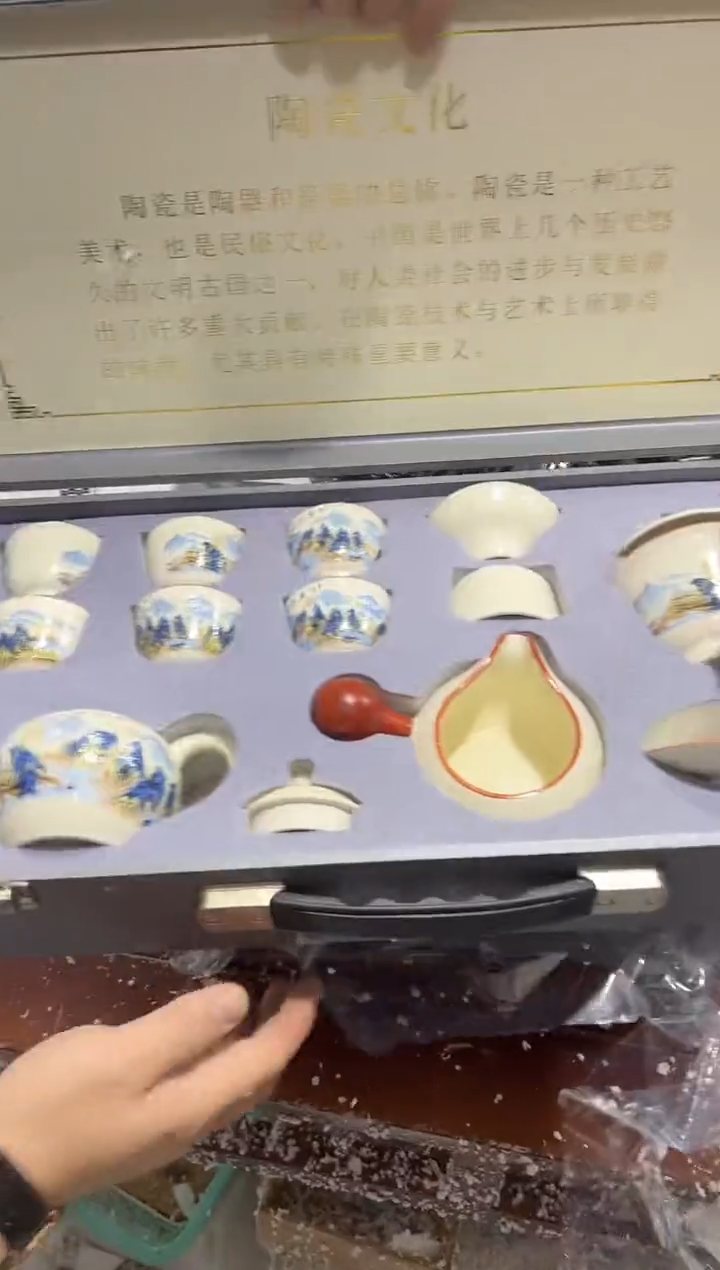 【闪购商品】其他其他其他其他其他