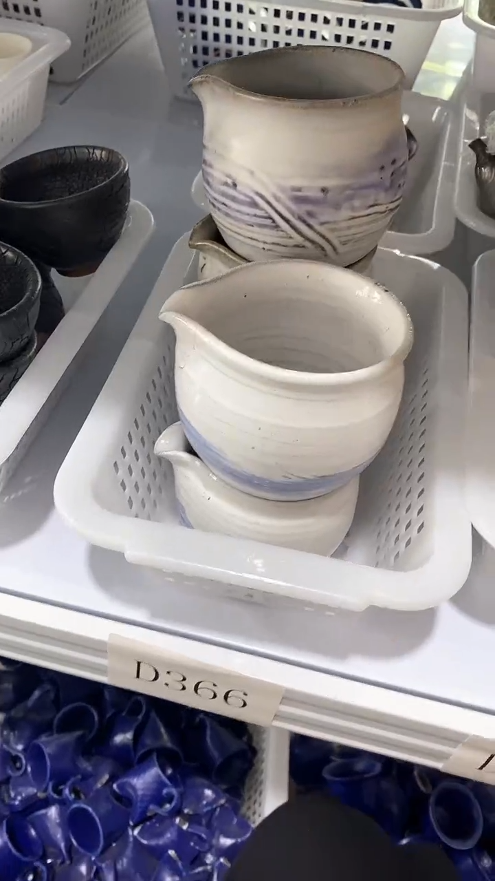 瓷片D366陶瓷茶具茶器