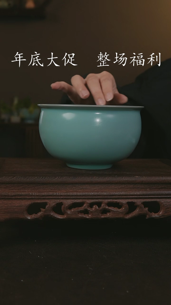 【闪购商品】其他仿古手工风水洗