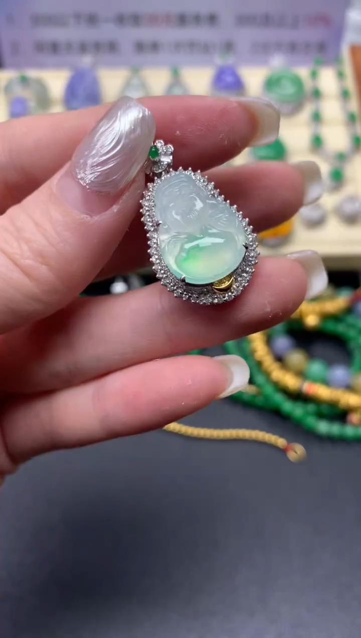 【闪购商品】翡翠吊坠(不含链)18K金镶嵌吊坠|7500+750