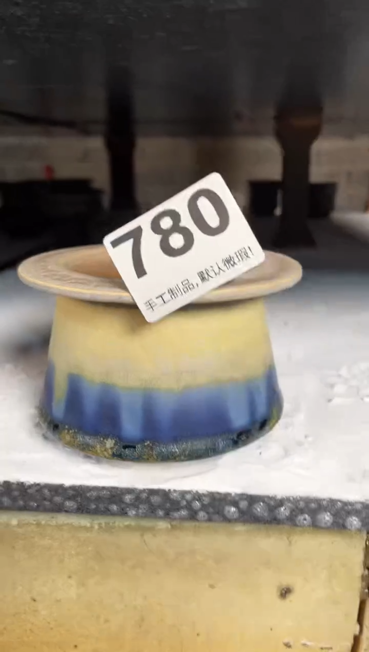 瓷片780知木小芳花盆