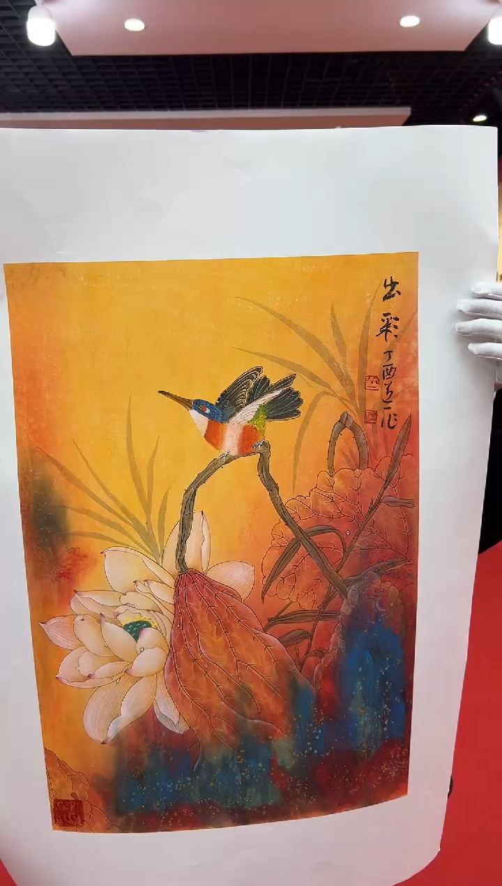 【闪购商品】国画道一老师精品绘画作品B22