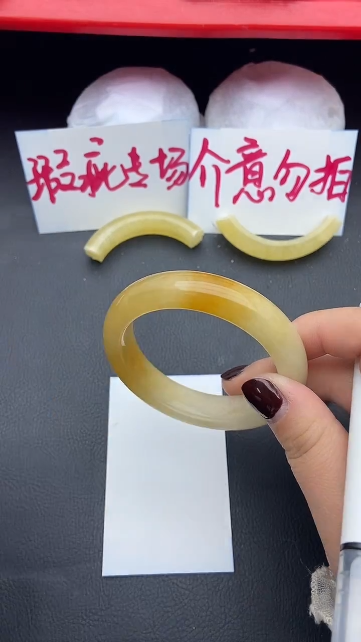 未镶嵌手镯石英质玉瑕疵51+55/56